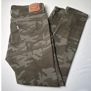 Levi's 711 Skinny Camo Jeans Mid Rise Womens Size 30/10 Green Baddie Streetwear